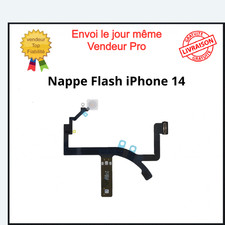 Nappe flash iphone lampe - flash,