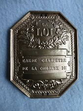 Plaque de garde champêtre *