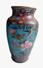  Ancien vase chinois/ Japonais en émail cloisonné et bronze fin 19ème H= 26,3