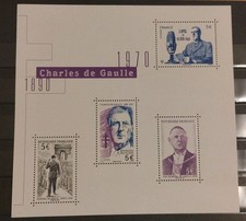 Timbre France Yt F5446 De