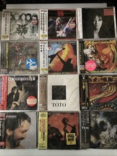 CD HARD ROCK & AOR IMPORT 80 ‘ And 90 ‘s Years JAPAN News And Sealed