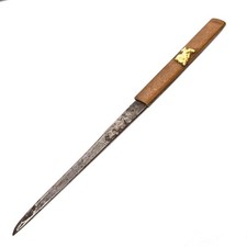 Inoue Shinkai Kozuka petit
