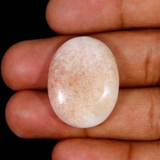 23.1Cts. Cabochon ovale 100 %