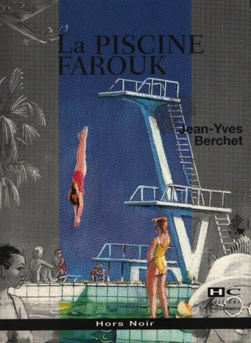 Piscine farouk jean yves - la,