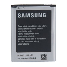 BATTERIE DE REMPLACEMENT D'OCCASION POUR SAMSUNG B150AE GALAXY CORE DUOS