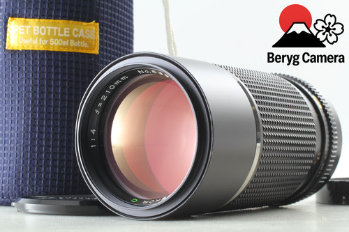 Neuf objectif mamiya sekor - sekor, c