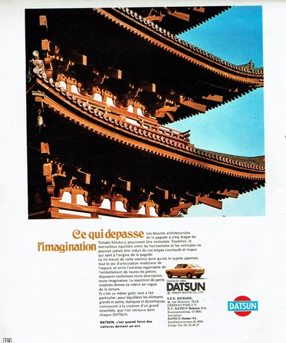 Publicité advertising 1023 - publicité,
