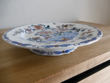 PRESENTOIR FAIENCE GIEN DECOR COQ PIVOINES Lot 2.