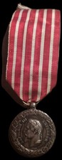 Médaille campagne italie - médaille, d’italie