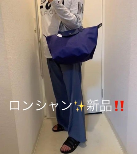 Regular 300 yen brand - ,