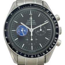 Omega Speedmaster Professional