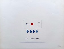 Jean VERAME / Hand signed and numbered Lithograph