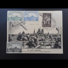 Carte maximum - Expo