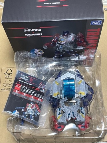 Transformers shock master - transformers, g-shock