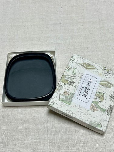 Pierre encre boku - encre, wado