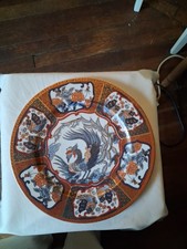 saji imari ware assiette porcelaine fine phenix Oiseauxpapillons doré peint main