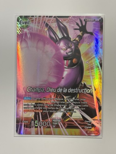 Dragon ball super card game - ball,