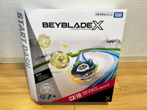 Takara tomy beyblade - beyblade, cx-16