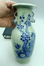 Vase porcelaine chine - de,