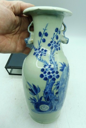 Vase porcelaine chine - porcelaine,
