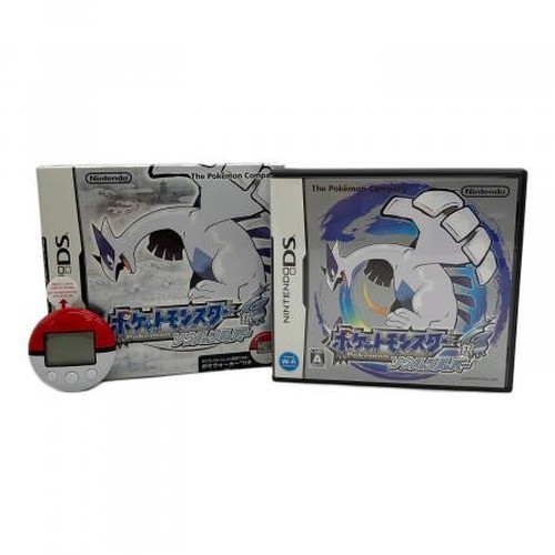 Cartouche jeu pokemon - de,