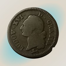 Pièce 1 Sol 🇫🇷 France