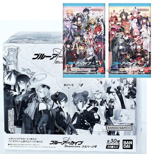 Blue archive wafer card vol - blue, vol.4