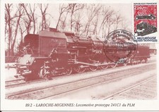 CARTE POSTALE  PHILATELIQUE SNCF  Locomotive MOUNTAIN 241C1