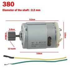 Moteur de voiture électrique