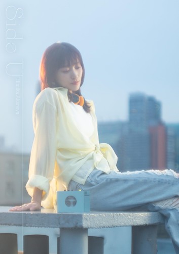 Himika akaneya side prod - side, (prod