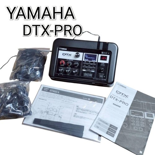 Yamaha dtx pro - yamaha, trigger
