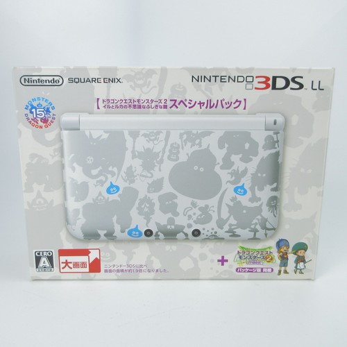 Boîte ouverte nintendo - 【boîte, ouverte】nintendo