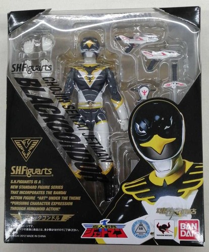 Figurine figuarts power - s.h.figuarts,