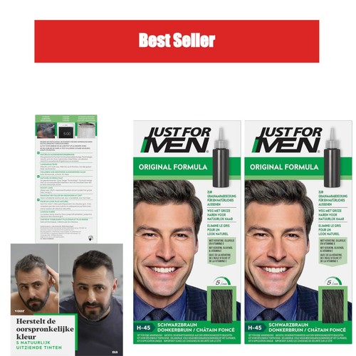 Just for men gel - just,