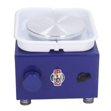 Mini Tour De Potier Compact