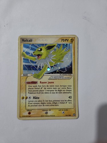 Carte pokémon voltali - :,