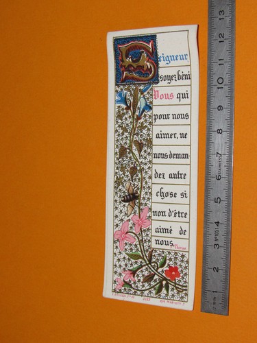 Chromo 1950 image - chromo,