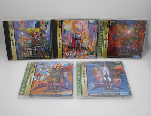 Sega saturn shining force iii - force,