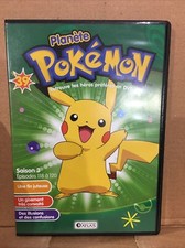 COLLECTION PLANETE POKEMON 