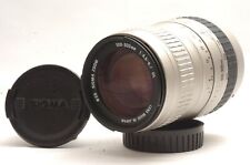 @ Caméra SakuraDo @ Excellent ! @ Objectif Sigma Zoom 100-300 mm f4,5-6,7 DL ...