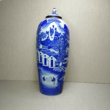 Antique Chinese blue and white