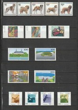 ALLEMAGNE FEDERALE  - LOT S17