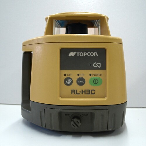 Niveau laser rotatif topcon - rotatif,