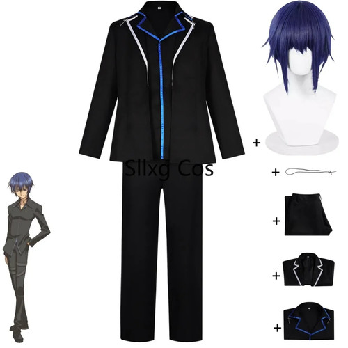 Anime shugo chara tsukiyomi - shugo,