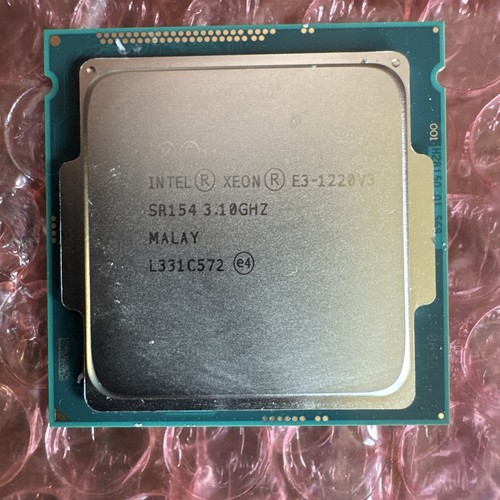 Processeur cpu intel - intel, xeon