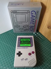 Nintendo game boy console - nintendo,