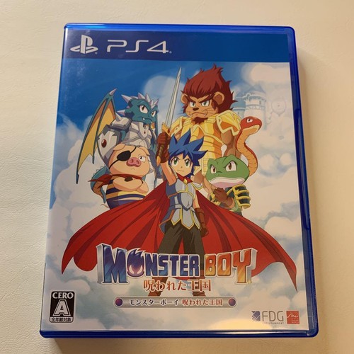 Monster boy and the - "monster,