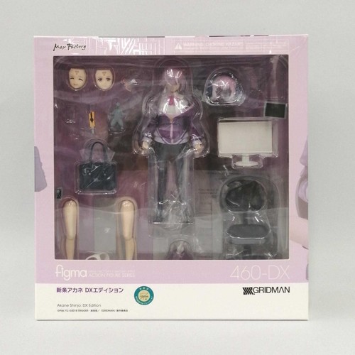 Figurine max factory figma 460 - max,