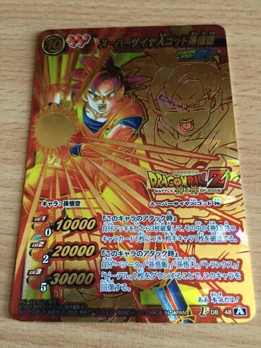 Carte dragon ball dbz - z,