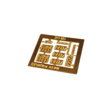 Plaques pour locomotive à